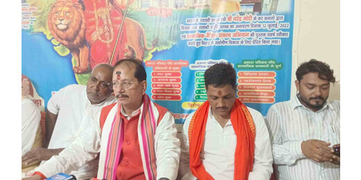 लखीसराय में जनकल्याण संवाद, विजय सिन्हा बोले- प्राकृतिक खेती से बनेगा स्वस्थ समाज