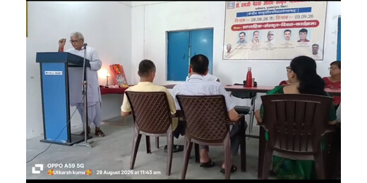 संस्कृत की स्पष्ट व्याकरण संरचना आधुनिक तकनीक के लिए अनुकूल : डॉ. वीरेंद्र झा