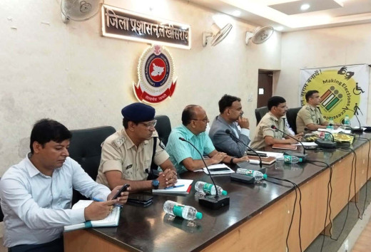 जाम की समस्या से निजात के लिए जिलाधिकारी ने आमजनों से मांगे सुझाव