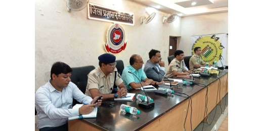 जाम की समस्या से निजात के लिए जिलाधिकारी ने आमजनों से मांगे सुझाव