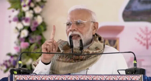 बिहार को 7,200 करोड़ की विकास परियोजनाओं की सौगात, पीएम मोदी ने चार अमृत भारत ट्रेनों को दिखाई हरी झंडी