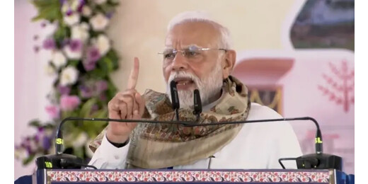 बिहार को 7,200 करोड़ की विकास परियोजनाओं की सौगात, पीएम मोदी ने चार अमृत भारत ट्रेनों को दिखाई हरी झंडी