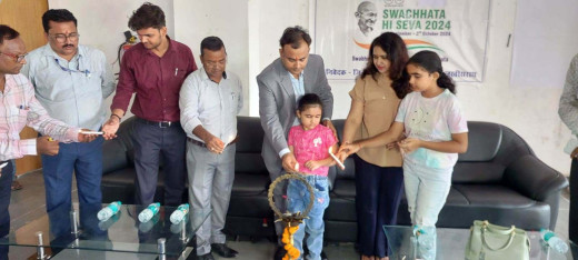 स्वच्छता ही सेवा जागरूकता अभियान के तहत कार्यक्रम का हुआ आयोजन