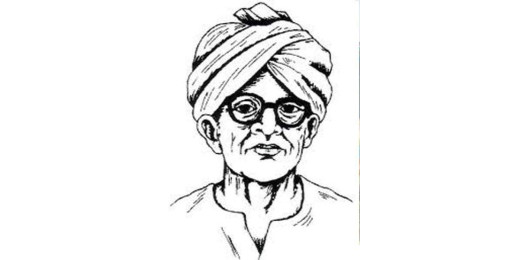 लोक चेतना के नायक भिखारी ठाकुर के सम्मान में लोक संवाद