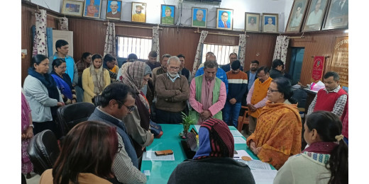 डॉ. रामानंद सिंह के आकस्मिक निधन पर शोक सभा आयोजित
