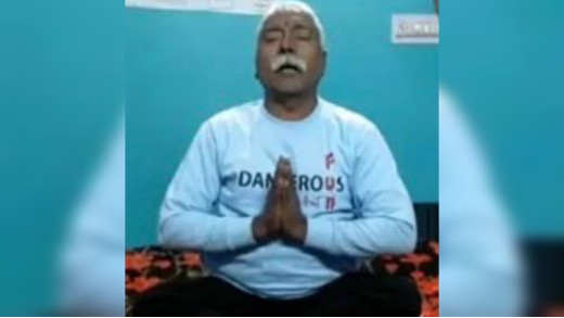 योग अभ्यास से रोगों से मुक्ति, स्वस्थ जीवन की ओर बढ़ें : योग शिक्षक राम बिलास शाण्डिल्य