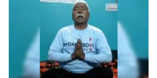 योग अभ्यास से रोगों से मुक्ति, स्वस्थ जीवन की ओर बढ़ें : योग शिक्षक राम बिलास शाण्डिल्य