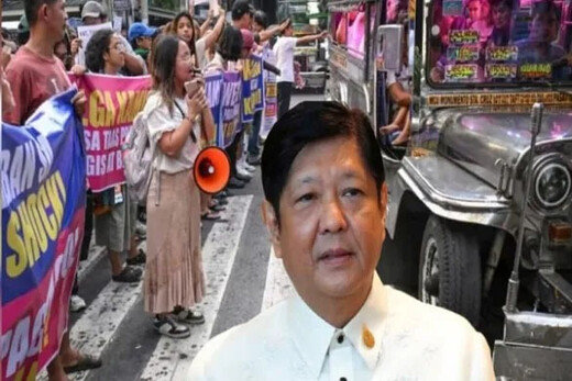 पश्चिम एशिया तनाव से बढ़ा तेल संकट, फिलीपींस ने लगाया राष्ट्रीय आपातकाल