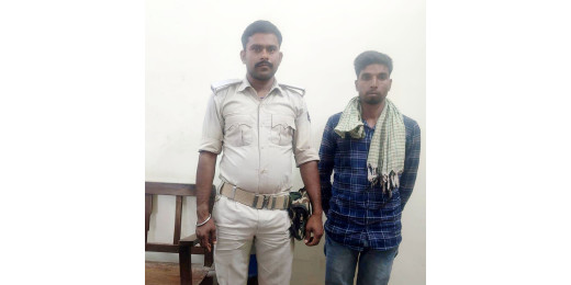 तीन साल से फरार हथियार बरामदगी मामले का अभियुक्त गिरफ्तार