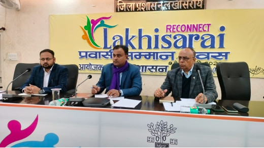राजस्व और भूमि सुधार को लेकर जिलाधिकारी की अध्यक्षता में बैठक आयोजित