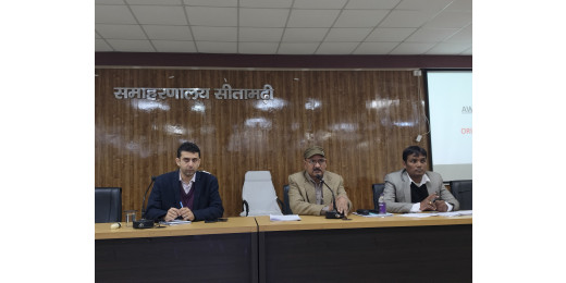 प्रधानमंत्री आवास योजना-ग्रामीण के लाभार्थियों के चयन हेतु प्रशिक्षण कार्यक्रम आयोजित