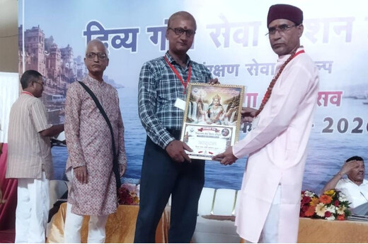 अंतरराष्ट्रीय साहित्यिक कुंभ में मुजफ्फरपुर के डॉ. विजय कुमार पाठक ‘प्रसून’ का बढ़ा मान