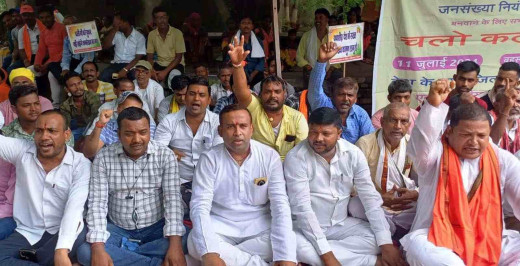 सभी वर्गों के लिए लागू हो हम दो हमारे दो का नारा 