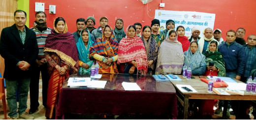 विकास मित्रों का आत्ममूल्यांकन व आत्मसम्मान पर उन्मुखीकरण कार्यक्रम आयोजित