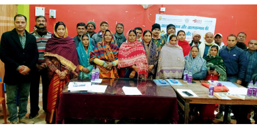 विकास मित्रों का आत्ममूल्यांकन व आत्मसम्मान पर उन्मुखीकरण कार्यक्रम आयोजित