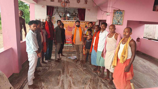 विहिप स्थापना दिवस पर लखीसराय में जुटे कार्यकर्ता, एकता और सेवा को बताया ध्येय