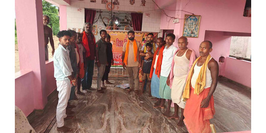 विहिप स्थापना दिवस पर लखीसराय में जुटे कार्यकर्ता, एकता और सेवा को बताया ध्येय