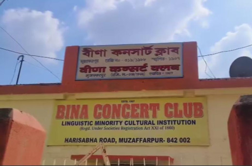 हरिसभा दुर्गापूजा की कमान इस बार महिलाओं के हाथों में, 122 वर्षों में पहली बार होगा यह बदलाव