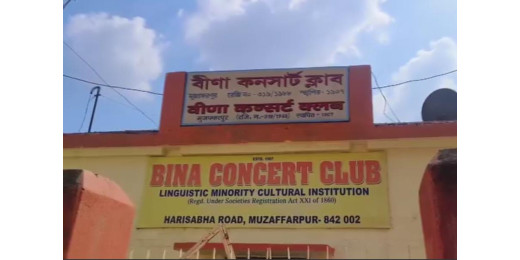 हरिसभा दुर्गापूजा की कमान इस बार महिलाओं के हाथों में, 122 वर्षों में पहली बार होगा यह बदलाव