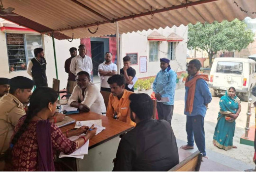 जमीन विवाद के निपटारे के लिए हुआ जनता दरबार का आयोजन