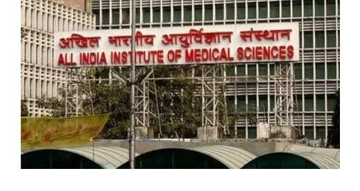 एम्स दिल्ली ने लॉन्च किया नेवर अलोन ऐप, छात्रों को आत्महत्या से बचाने में मददगार 