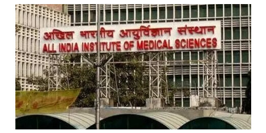 एम्स दिल्ली ने लॉन्च किया नेवर अलोन ऐप, छात्रों को आत्महत्या से बचाने में मददगार 