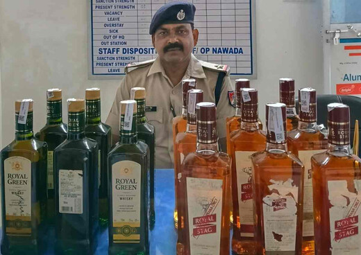 रेलवे सुरक्षा बल की कार्यवाई, किऊल स्टेशन से 11.25 लीटर अवैध शराब जब्त