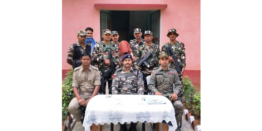 पांच साल से फरार नक्सली बरमसिया जंगल से गिरफ्तार