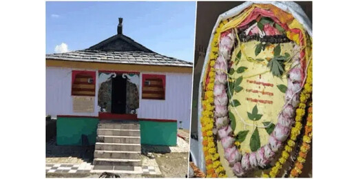 देव आदेश से बिजली महादेव मंदिर में छह माह तक धार्मिक आयोजनों पर रोक, बाहर से ही कर सकेंगे दर्शन