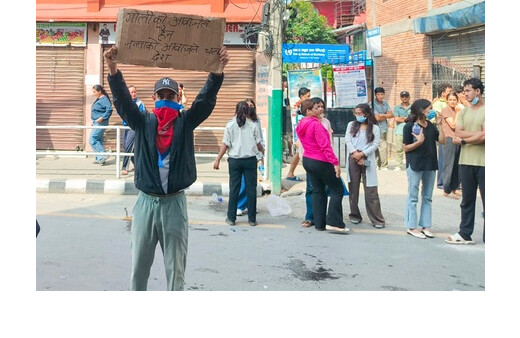 नेपाल में नई सरकार को लेकर बहस, जनता की मांग- युवाओं के हाथ में हो प्रधानमंत्री की कमान
