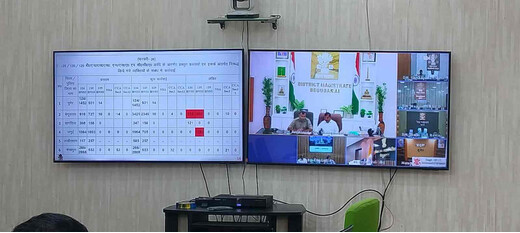 प्रमंडल आयुक्त ने की समीक्षा बैठक, कानून-व्यवस्था सुदृढ़ करने पर जोर