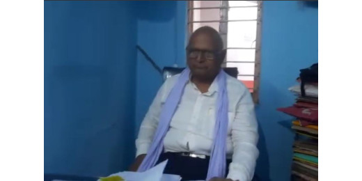मुजफ्फरपुर सेंट्रल कोऑपरेटिव बैंक पर अरबों के भ्रष्टाचार का आरोप