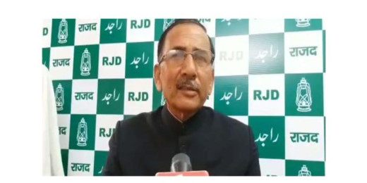 राजद के प्रदेश प्रवक्ता चितरंजन गगन को जन्मदिवस की बधाई, पार्टी नेताओं ने दी शुभकामनाएं