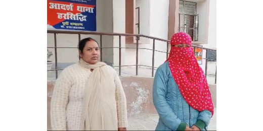 प्रेम प्रसंग में बेटी ने की माँ की हत्या, चढ़ी पुलिस के हत्थे