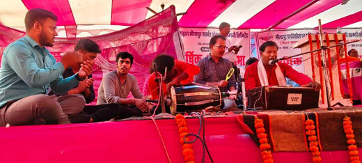 मीनापुर में वार्षिक आमसभा के अवसर पर लोकगीतों के माध्यम से दिया गया सामाजिक संदेश