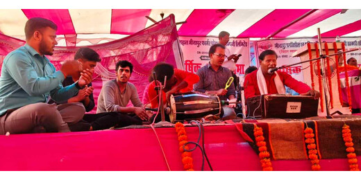 मीनापुर में वार्षिक आमसभा के अवसर पर लोकगीतों के माध्यम से दिया गया सामाजिक संदेश