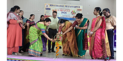 रामदयालु कॉलेज में सांस्कृतिक महोत्सव की धूम: कला हमें संवेदनशील बनाती है – सुष्मिता झा