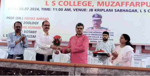 लंगट सिंह कॉलेज में नवप्रवेशित छात्रों के लिए इंडक्शन मीट का आयोजन