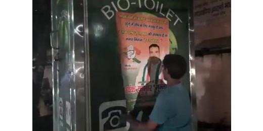 गांधी जयंती पर स्वच्छता मिशन की अनदेखी, मुजफ्फरपुर के बायो टॉयलेट बने शोपीस