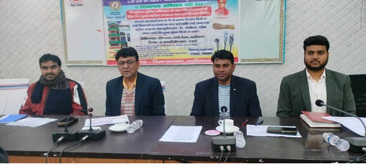 फार्मर रजिस्ट्री व दिव्यांगता मुक्ति अभियान को लेकर संयुक्त प्रेस वार्ता