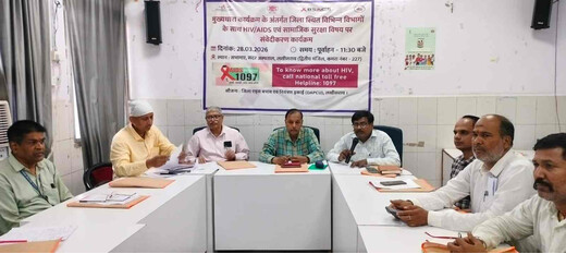 सदर अस्पताल में एचआईवी-एड्स पर जागरूकता कार्यक्रम, बचाव और अधिकारों की दी गई जानकारी