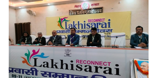 प्रवासी सम्मान दिवस समारोह के दूसरे दिन का भव्य आयोजन