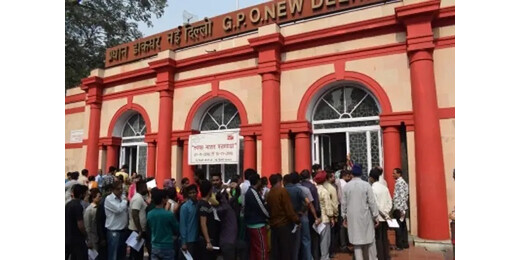 21 जुलाई से दिल्ली के डाकघरों में लागू होगा एडवांस डिजिटल प्लेटफॉर्म, सार्वजनिक लेनदेन रहेगा स्थगित