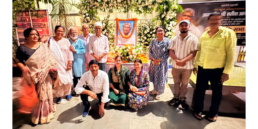 सतीश आनंद की स्मृति में प्रेमचंद रंगशाला में श्रद्धांजलि सभा, रंगकर्मियों ने साझा कीं यादें