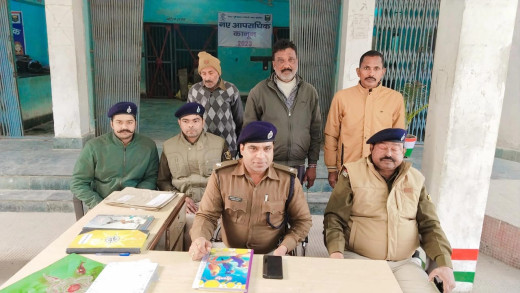 37 लाख रुपये गबन मामले में पूर्व पैक्स अध्यक्ष नन्द किशोर राय गिरफ्तार