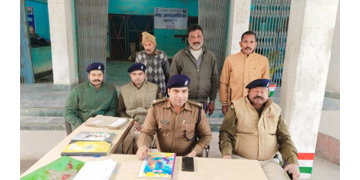37 लाख रुपये गबन मामले में पूर्व पैक्स अध्यक्ष नन्द किशोर राय गिरफ्तार