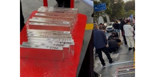 चीन में आलू-टमाटर की तरह बिक रही चांदी, सड़कों पर लोग लगा रहे रेहड़ी