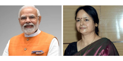 प्रधानमंत्री नरेंद्र मोदी करेंगे मुख्य सचिवों के साथ बैठक