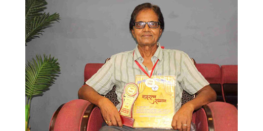 हिन्दी साहित्य के समर्पित साधक डॉ. विजय विनीत को मिला गुरुरत्न सम्मान