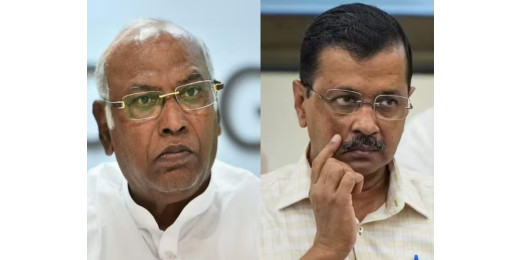 नए संसद भवन के उद्घाटन से पहले केजरीवाल और खरगे के खिलाफ शिकायत दर्ज
